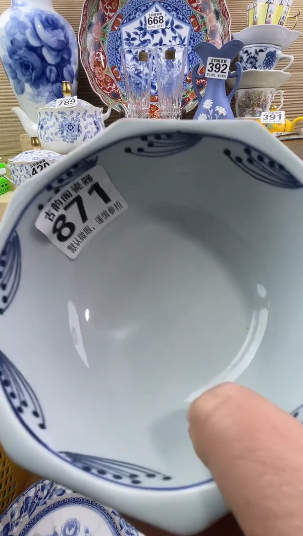 冬**️摆件瓷器瓷器瓷器