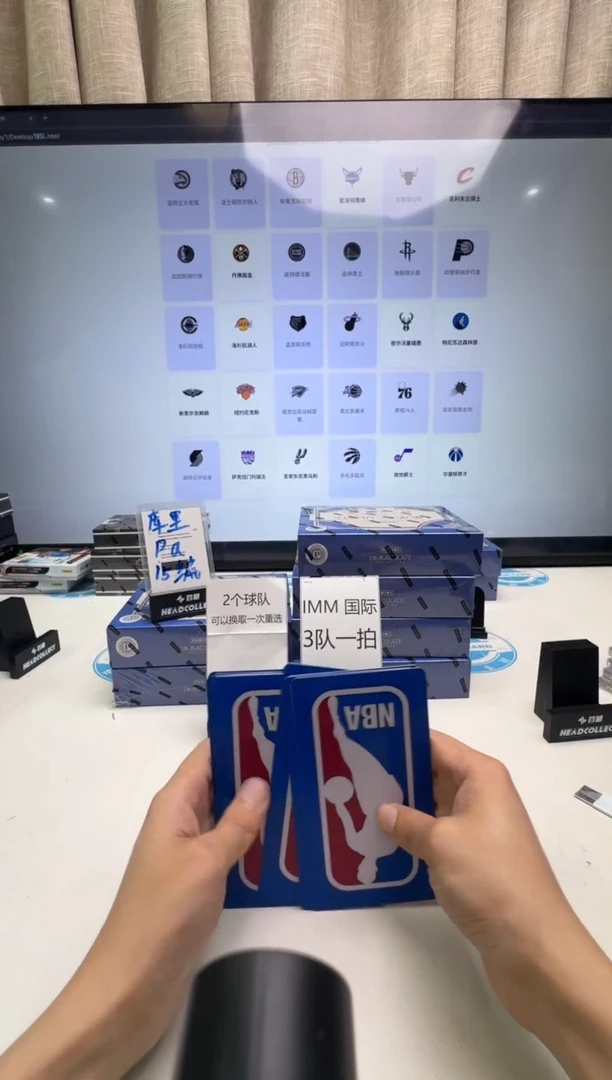 孤品base拍卖产品具有唯一性不退不换鸽子保证金不退默认品相