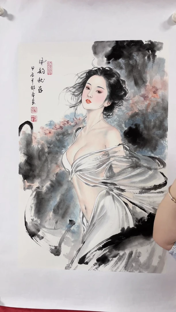 国画发发发发发发发