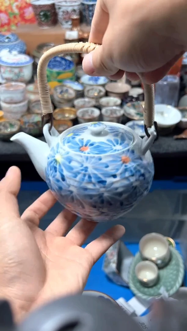 瓷片铁**客夏目海外回流瓷器中古品。