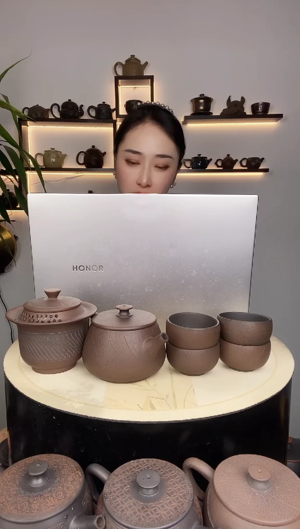 凡*叶脉纹300CC+4客杯+手抓