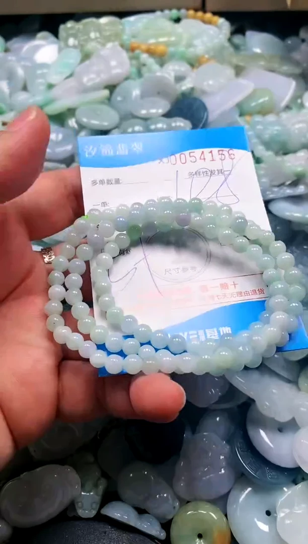 颈饰未镶嵌翡翠闪购商品0054156