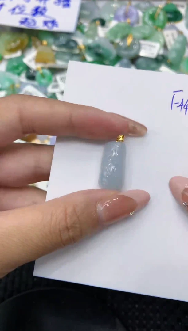 【闪购商品】翡翠颈饰18K金镶嵌111111111