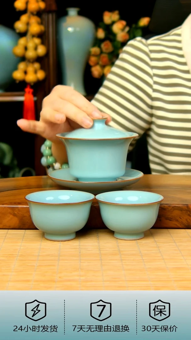 全手工天青色马蹄盖碗赠两杯198
