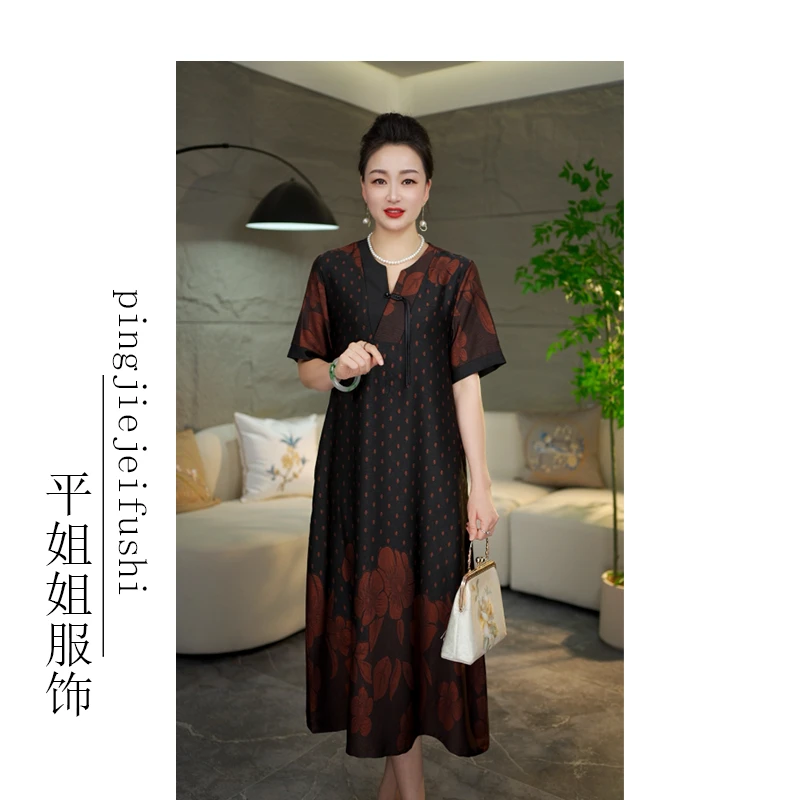 【平姐姐清仓一件不留】新中式连衣裙V领流苏盘口琉璃扣连衣裙2585