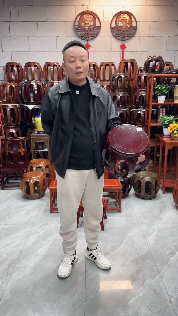 花梨木类家具（微瑕）酸枝色小号鼓凳单条2号