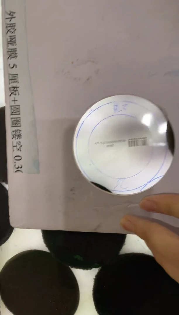 未镶嵌手镯定制翡翠丽*?手镯
