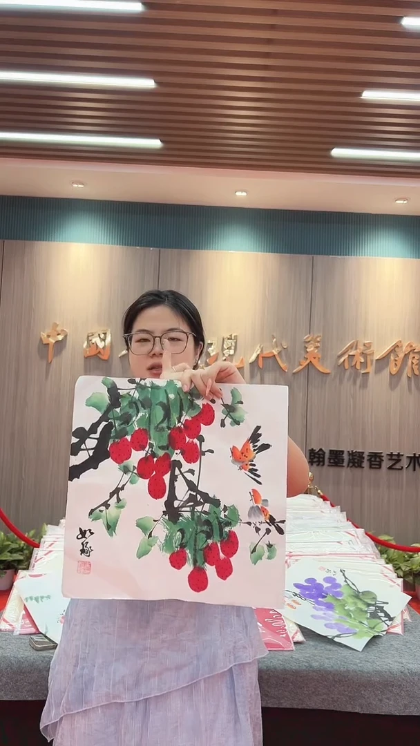 国画111111111111111