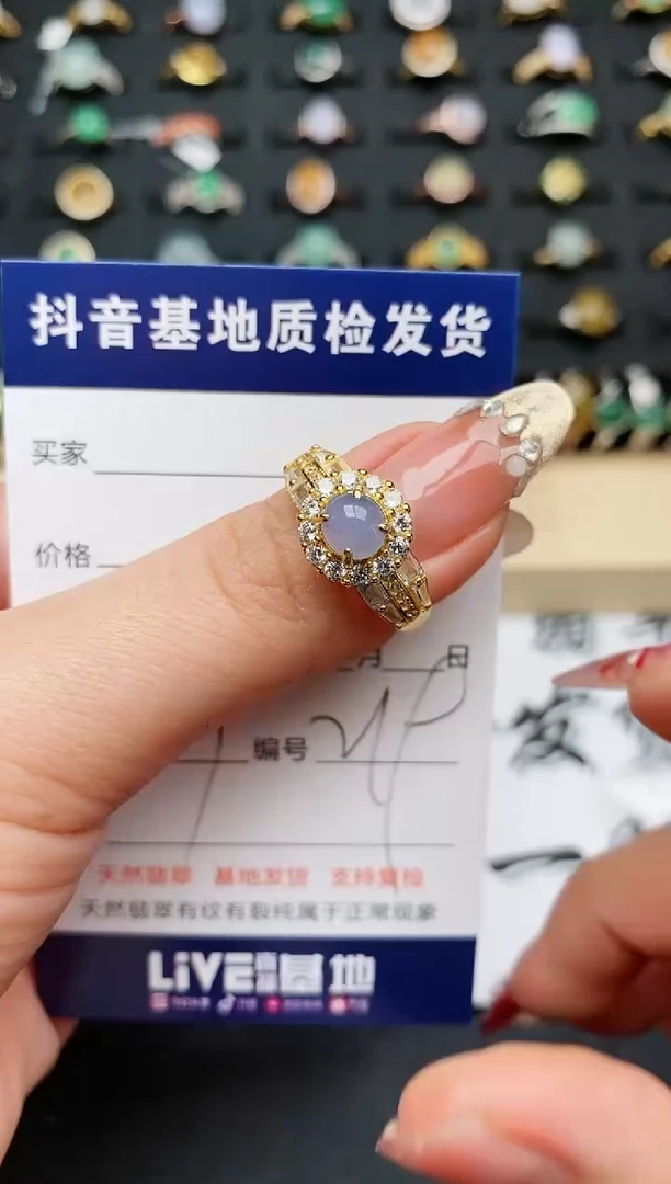 【闪购商品】翡翠戒指银S925镶嵌..........