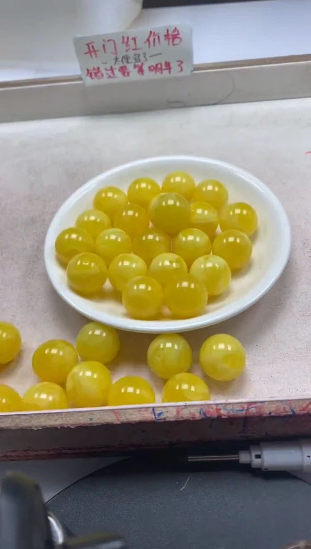 【闪购商品】蜜蜡颈饰未镶嵌w2372蜜蜡18mm*1颗