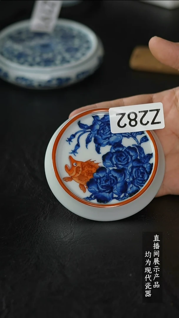 瓷片Z282家庭瓷器日用摆件