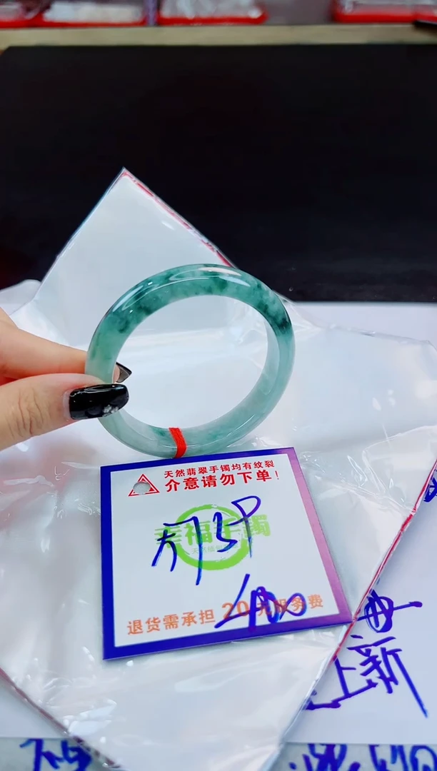 未镶嵌手镯翡翠天然缅甸翡翠A货！A货！A货！A货！A货！