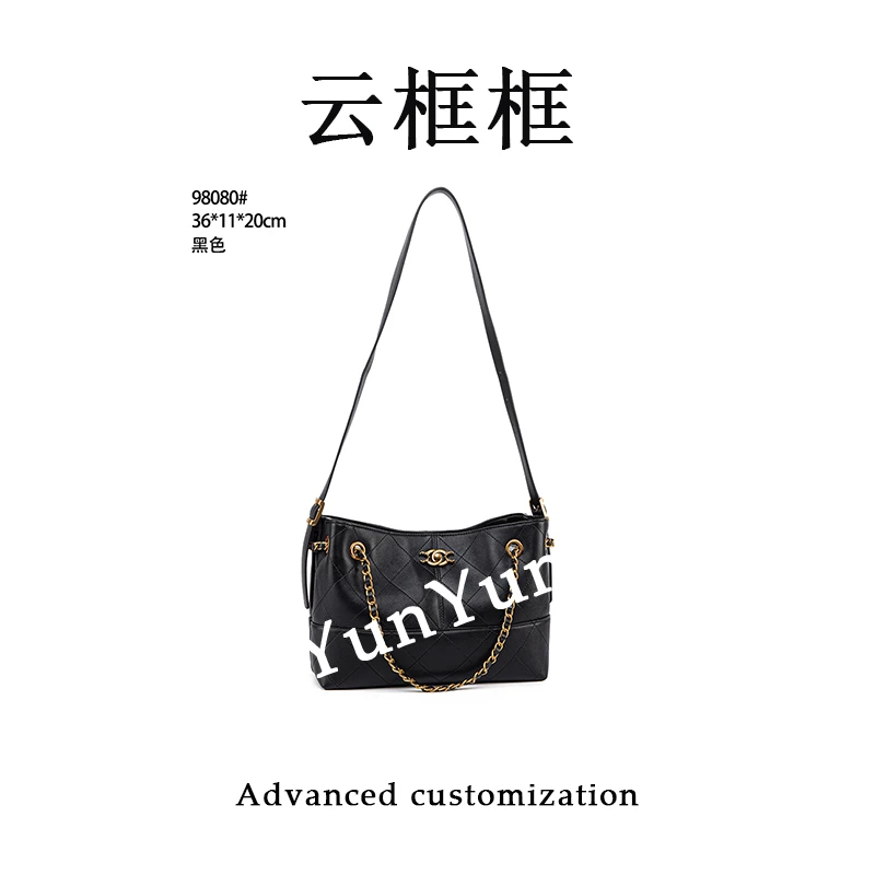 【云云甄选】QYX-98080-黑色-轻奢时尚女士新款单肩斜挎包
