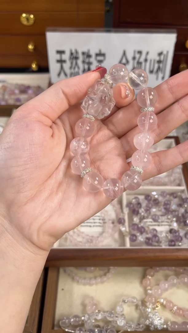 未镶嵌手链水晶