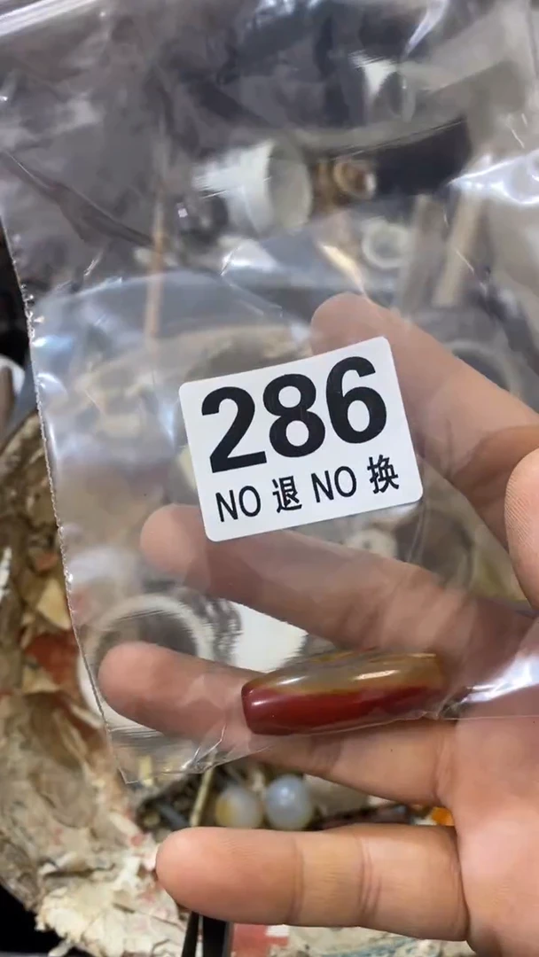 留*所拍商品均为残品，付款表示默认，不退不换，看好下单，