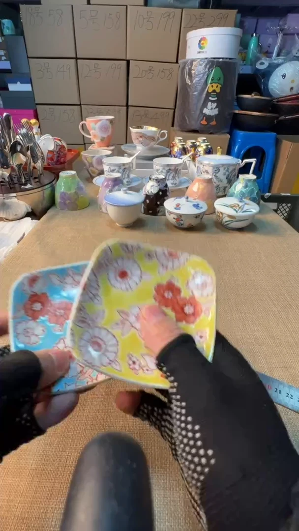 【闪购商品】瓷片启航瓷器精选