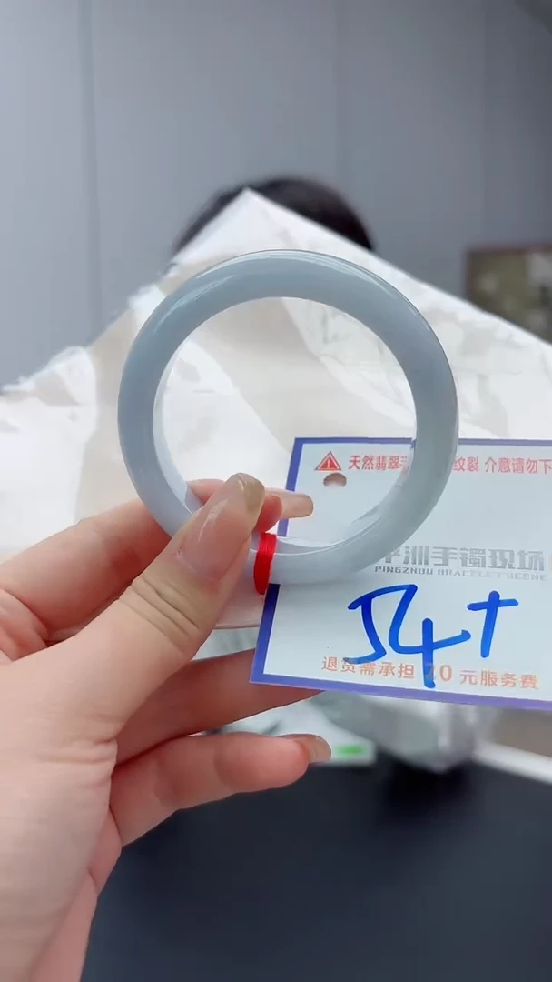 翡翠手镯未镶嵌11111