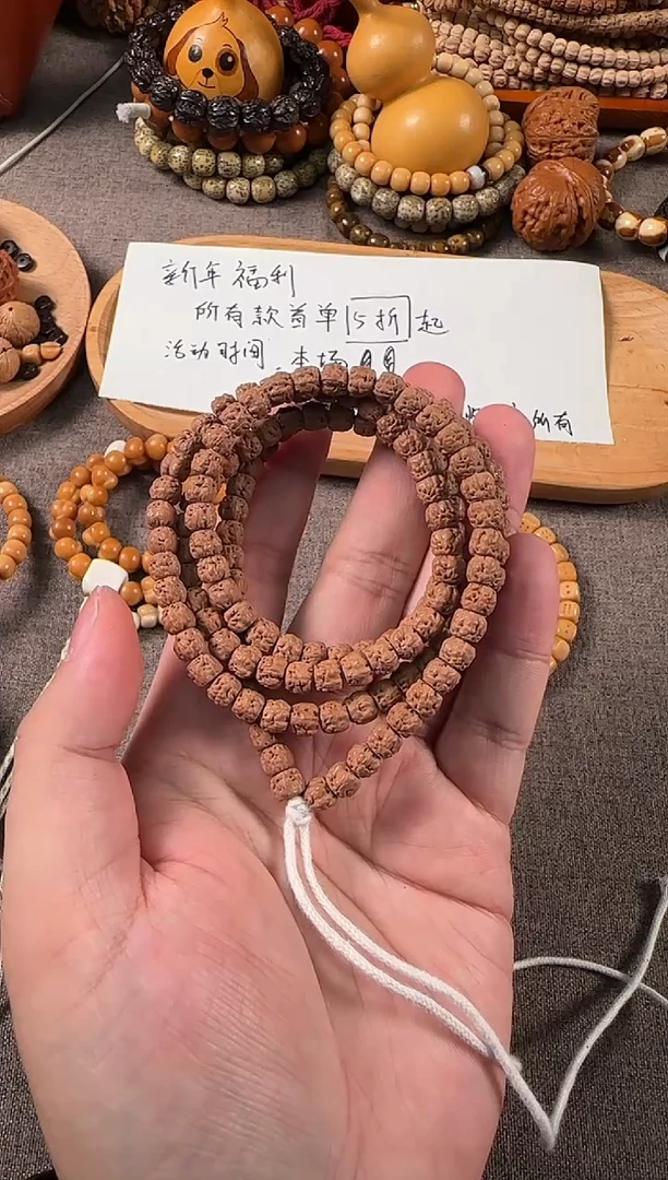 吊坠金刚菩提龙切佛手6.5首单福利