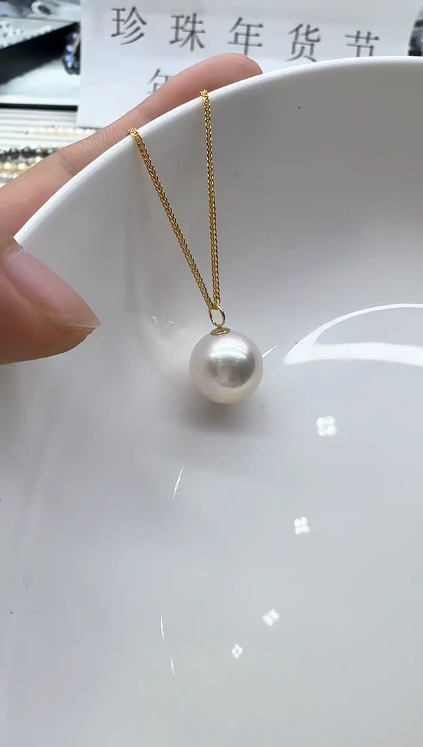 【闪购商品】淡水珍珠颈饰18K金镶嵌清货