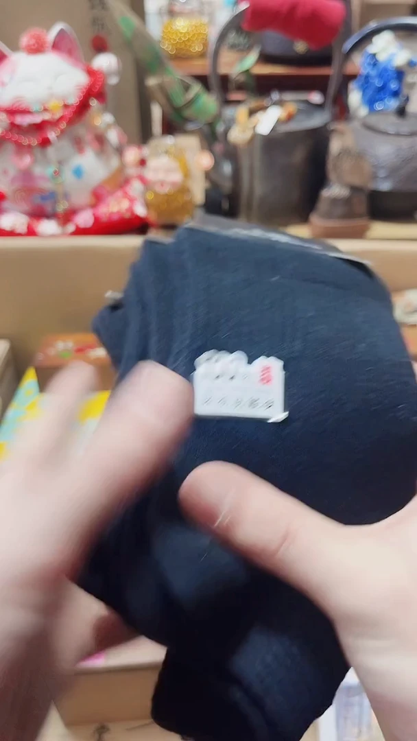瓷片陶茶666文玩周边多人