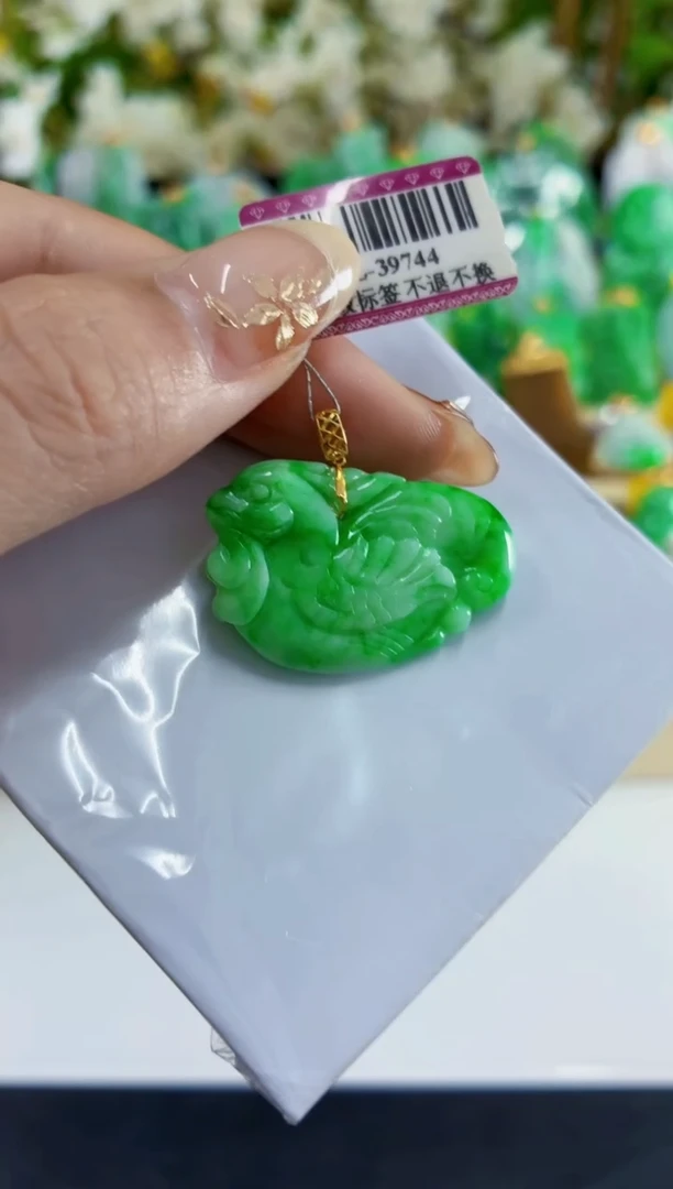 吊坠(不含链)18K金镶嵌翡翠挂件