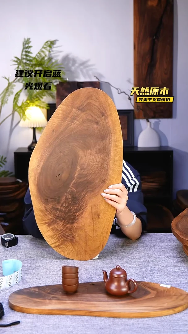 木北美黑胡桃原木.干裂疤结不属于商品质量问题完美主义者慎拍