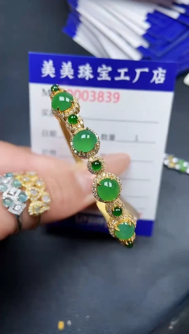 【闪购商品】翡翠颈饰银S925镶嵌3839