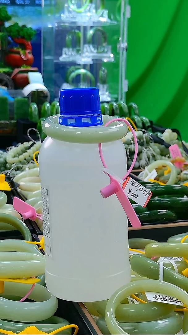 未镶嵌手镯和田玉a*娇56.2