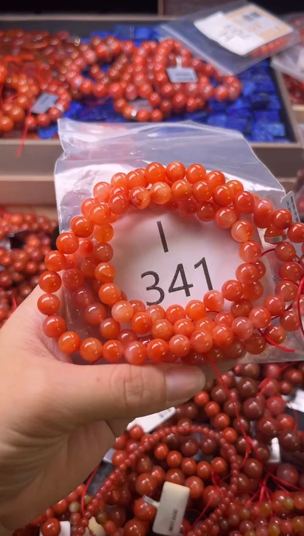 未镶嵌南红玛瑙珠宝奇石I341-7