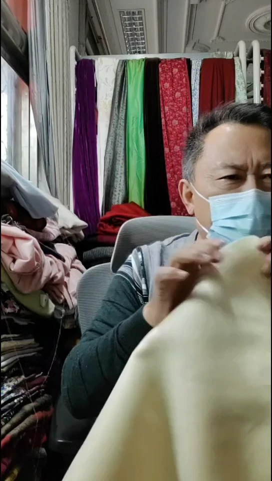 奶米色纯色双面布料
