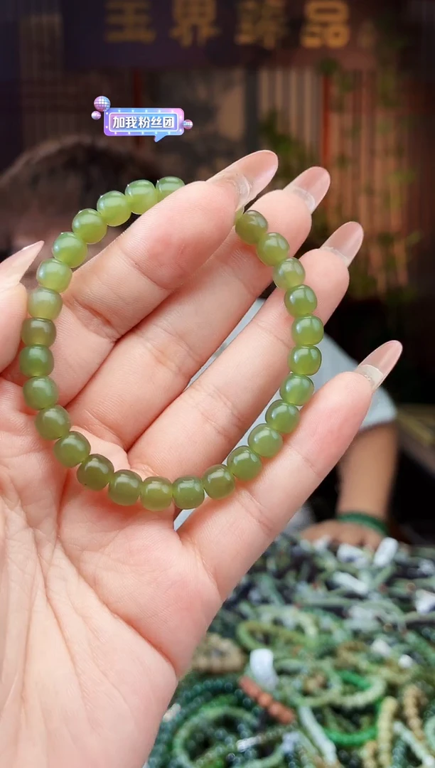 和田玉未镶嵌颈饰拍一发一