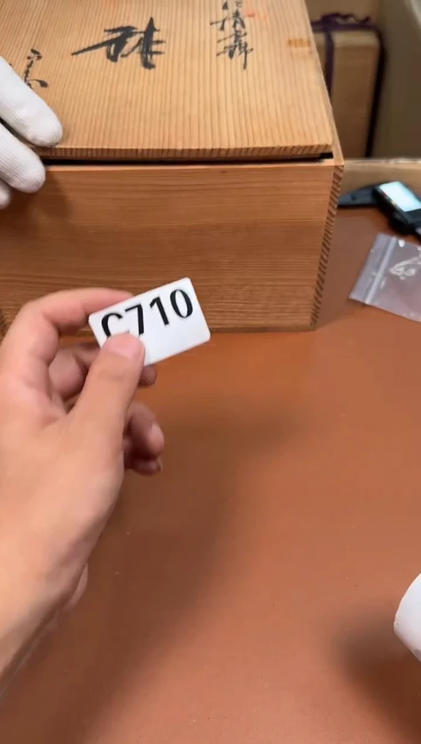 瓷片710中古商品默认微瑕谨慎参拍