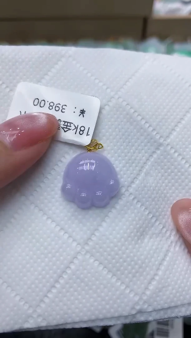 翡翠18K金镶嵌颈饰111111111