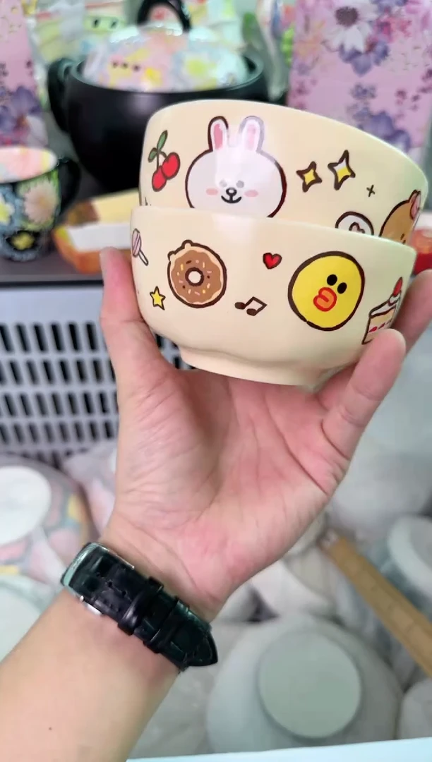 瓷片461默认微瑕谨慎参怕库存1件