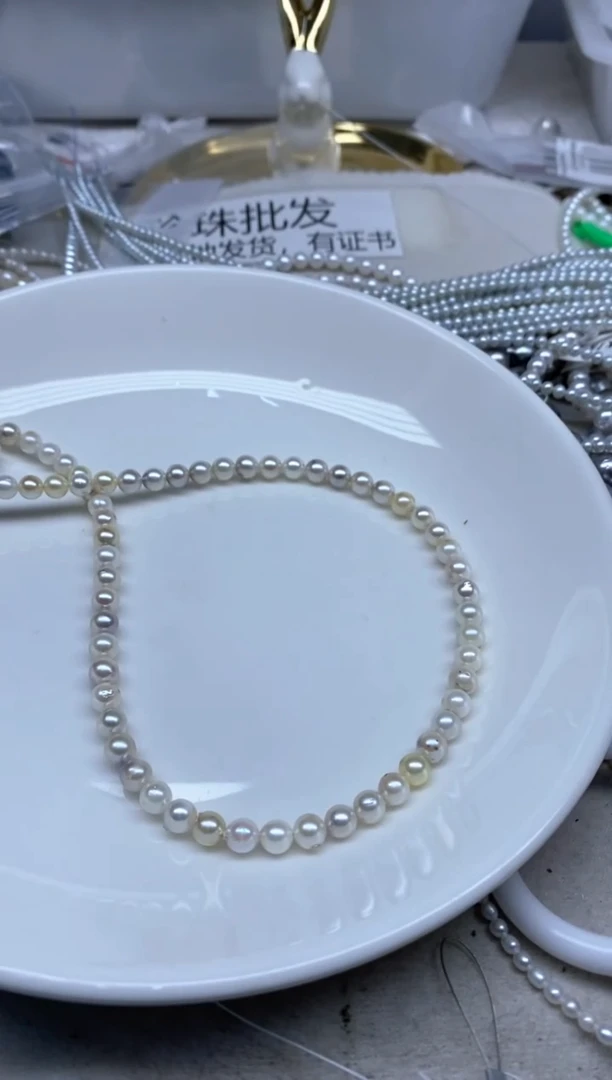 未镶嵌颈饰海水珍珠199
