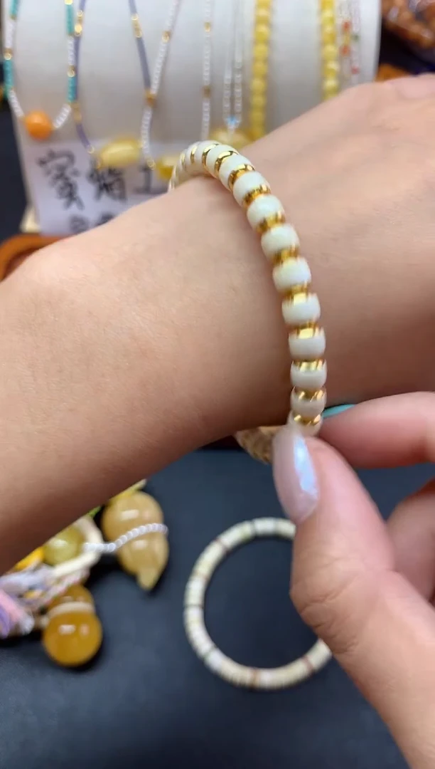 未镶嵌蜜蜡裸石手串A220|3800