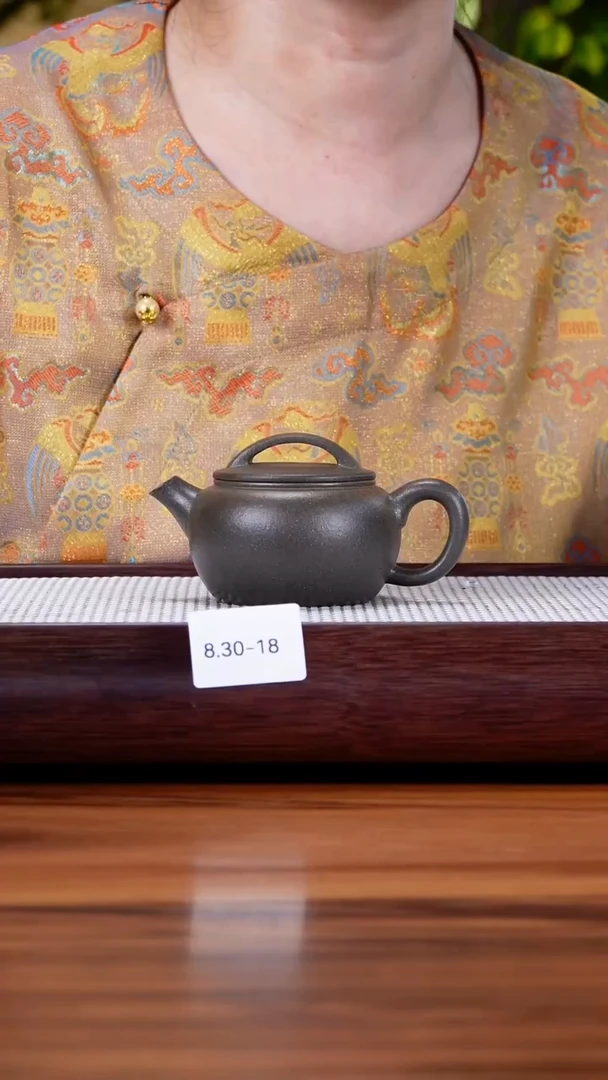 茶壶紫砂8.30-18黄金段 还原烧 汉瓦170