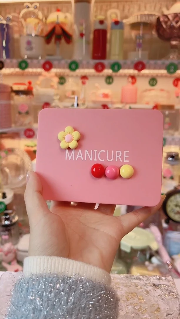 【闪购商品】摆件指甲刀套装粉色品质好，发货快，放心拍