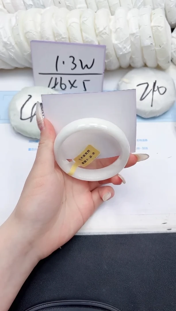 未镶嵌手镯和田玉150-56