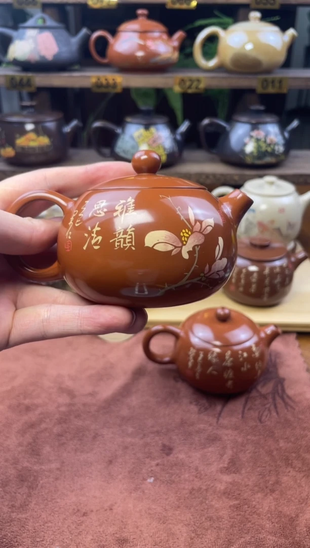 杯子安***娜建水紫陶复烧高亮光彩填壶送两杯