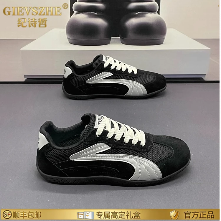 纪诗哲男款夏季网面透气轻便软底休闲板鞋男潮流青年运动阿甘鞋男