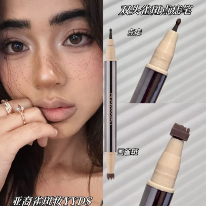 一笔两用!双头雀斑点痣笔自然雀斑妆氛围雀斑笔画痣笔速干不晕染