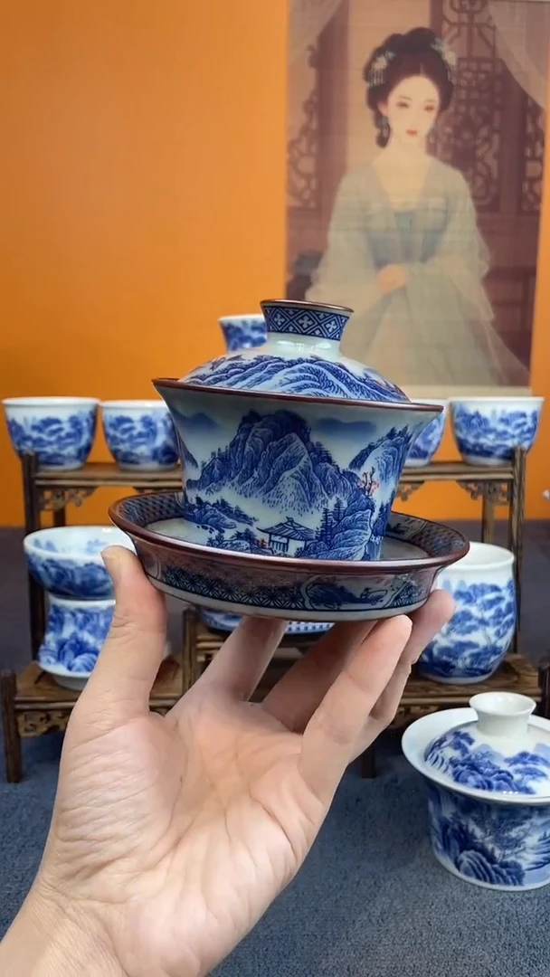 陶瓷边**卫景德镇釉下青花八件套