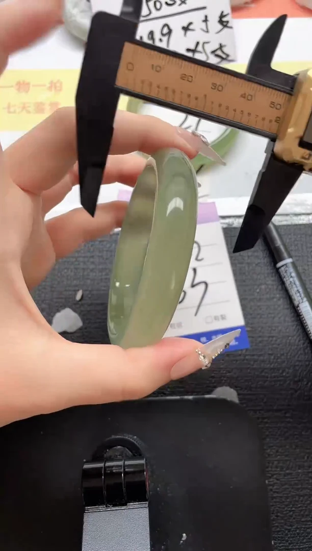 未镶嵌手镯石英质玉22-63