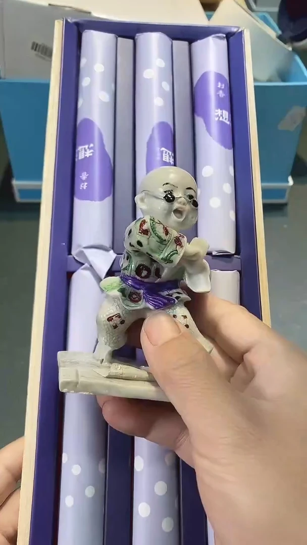瓷片全场正品,一件不留@@1