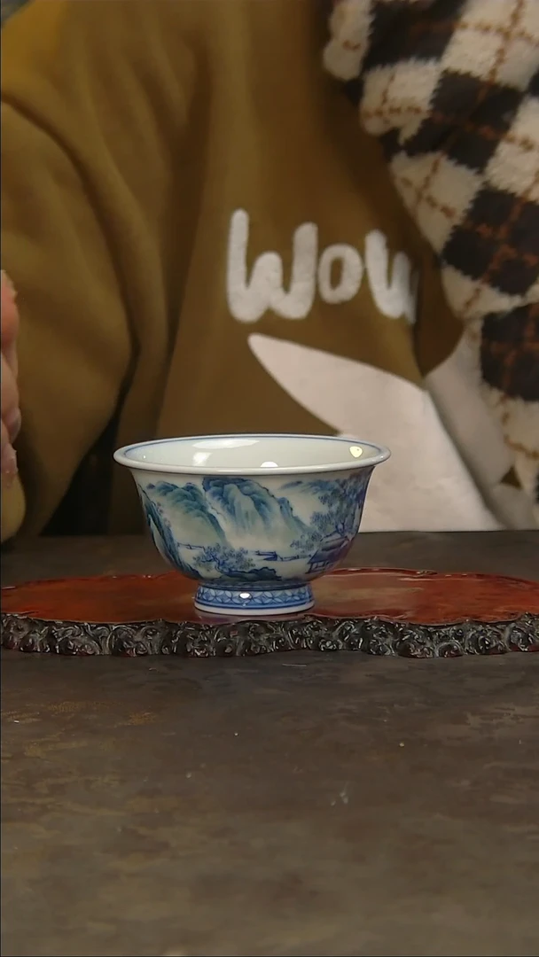 【闪购商品】青花手绘山水主人杯