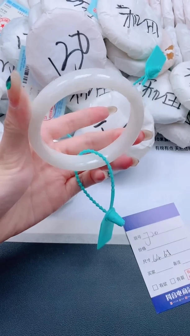 和田玉手镯未镶嵌17J20-65