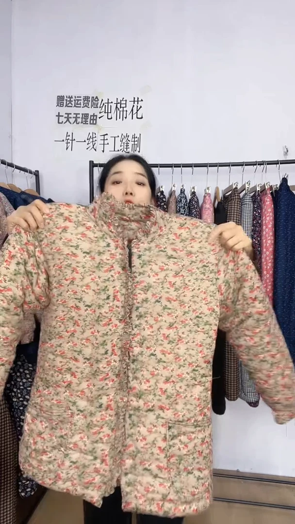 福利款手工棉花棉袄女冬季厚款带口袋125-140斤穿