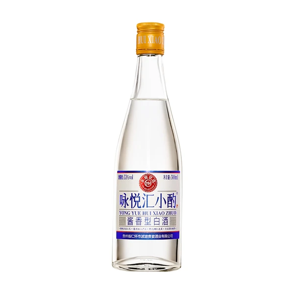 咏悦汇小酌53度酱香型白酒 500ml