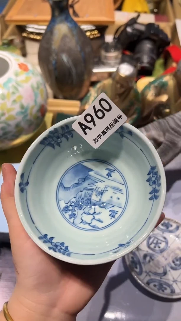 1028啊啊啊啊啊啊